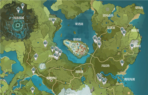 原神