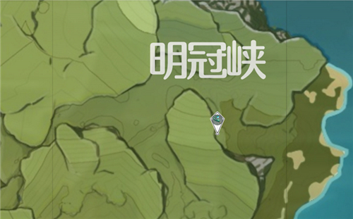 原神