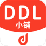 DDL小铺app