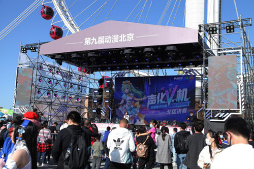 WUCG北区决赛完美收官，玩家欢度长假惊喜不断！