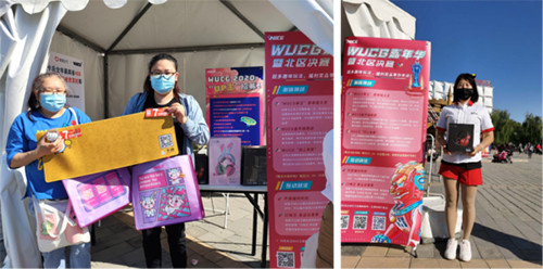 WUCG北区决赛完美收官，玩家欢度长假惊喜不断！