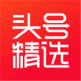 头号精选下载