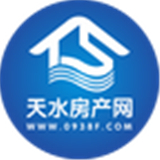 天水房产网