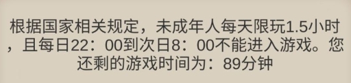 梦境侦探