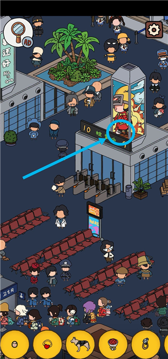 梦境侦探