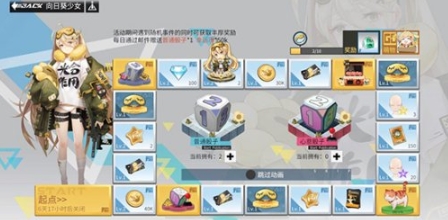 《高能手办团》上新啦！ 新版本活动福利全解析
