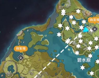 原神