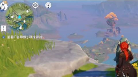 原神