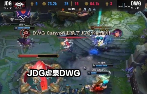 JDG老板再惹争议，点赞“LPL配不上JDG”，下等马之后又一力作