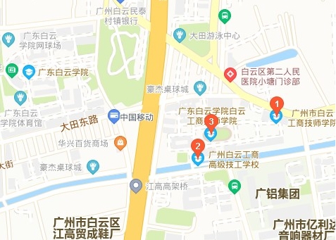 2020雷蛇校园电竞派对 电竞不停 嗨到不行 广州站蓄势待发