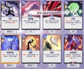 黑潮之上