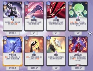 黑潮之上