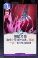 黑潮之上