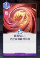 黑潮之上
