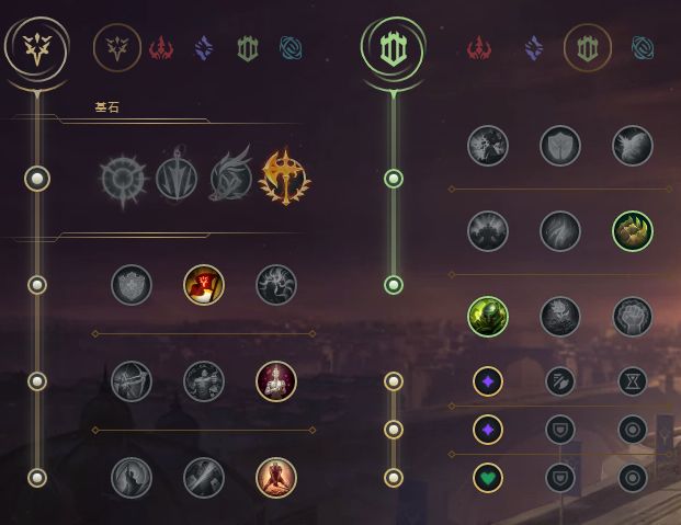 LOL手游