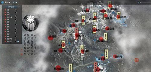 天涯明月刀