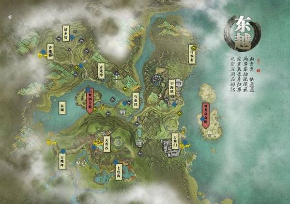 天涯明月刀东越隐藏成就坐标