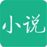 舞文小说