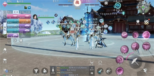 天涯明月刀
