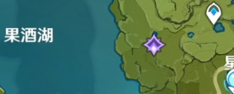 原神