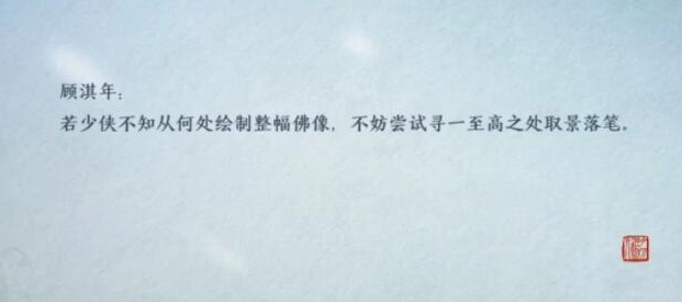 天涯明月刀