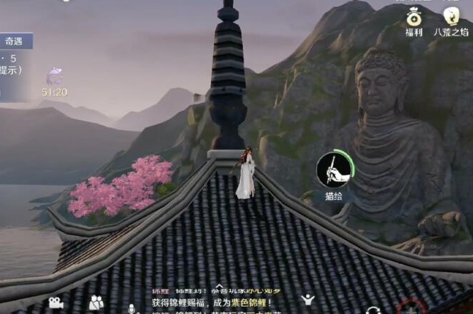天涯明月刀