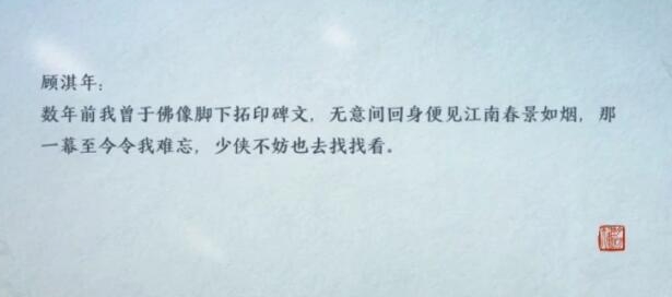 天涯明月刀