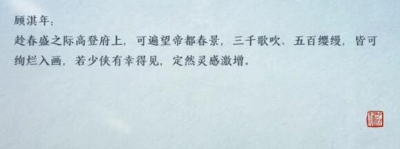 天涯明月刀