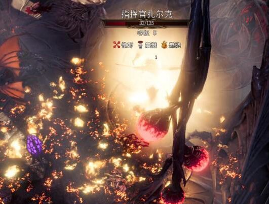 博德之门3