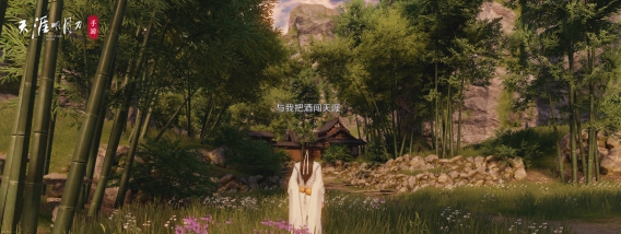 天涯明月刀
