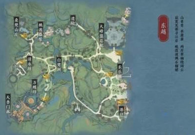 天涯明月刀