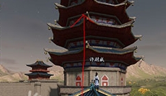 天涯明月刀