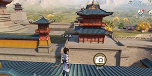 天涯明月刀