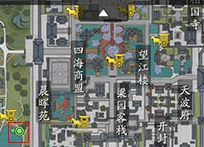 天涯明月刀