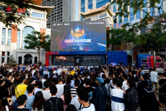 小沃科技联合腾讯，开启上海S10城市峡谷主题月活动