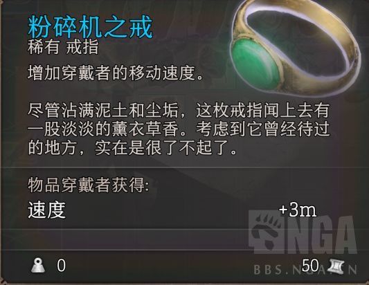 博德之门3