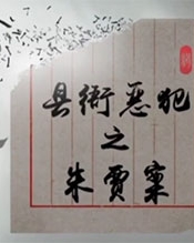 天涯明月刀