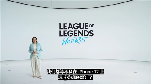 LOL手游