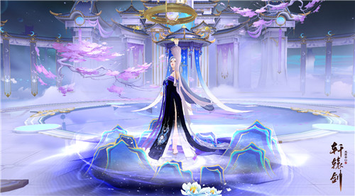 山海沉星！《轩辕剑龙舞云山》首个双性别新门派正式公开！