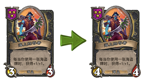 炉石传说