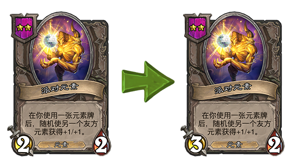 炉石传说