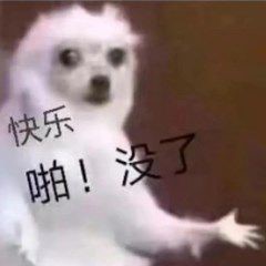 荒野乱斗新版本英雄梯级，迪克一哥，雅琪妮塔只能吃灰？