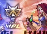 狼人杀英雄联赛WPL2020海选赛精彩回顾