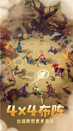 《少年三国志：零》公测定档11月12日，三国名将助力九州大业