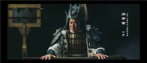 《少年三国志：零》公测定档11月12日，三国名将助力九州大业