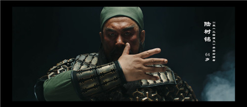 《少年三国志：零》公测定档11月12日，三国名将助力九州大业