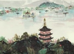 《江南百景图》杭州府现已上线！快来打造独属于你的“人间天堂”
