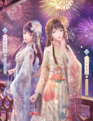 《闪耀暖暖》非凡甜美套装“江畔花火”来袭 与暖暖共赏璀璨烟火