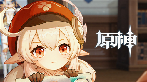 原神
