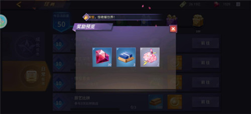 餐厅经营全靠肝，手游攻略第二弹！